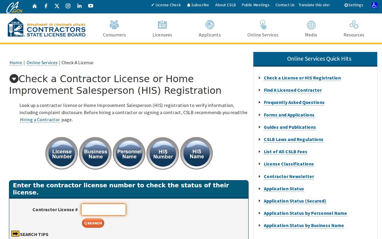 Brawley people directories screenshot of the CSLB contractor license search